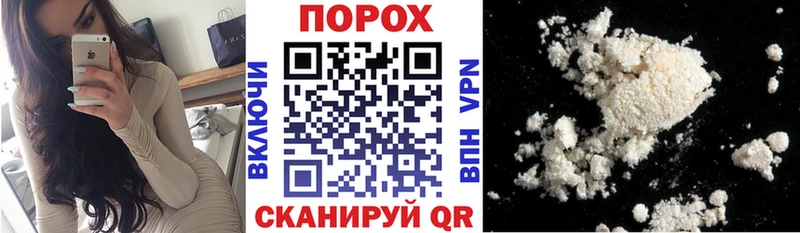 МЕГА сайт  Красный Кут  Амфетамин 97%  где купить наркоту 