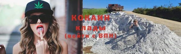 прущая мука Заводоуковск