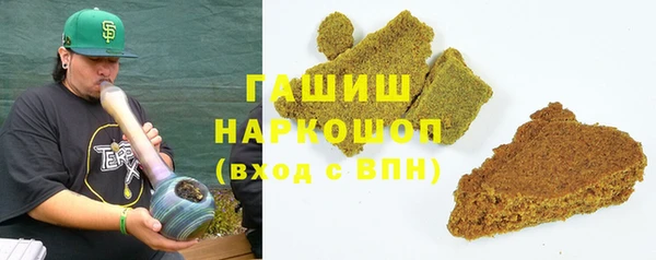 MESCALINE Заволжск