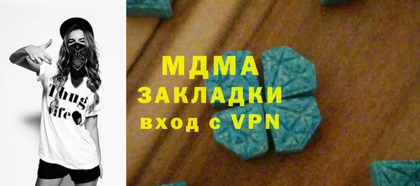 скорость Зерноград