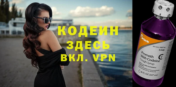 скорость Зерноград