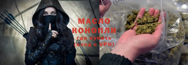 MESCALINE Заволжск