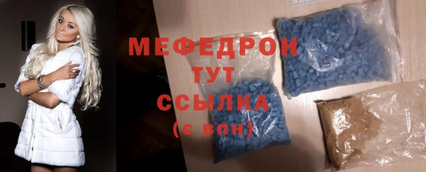 твердый Зеленодольск