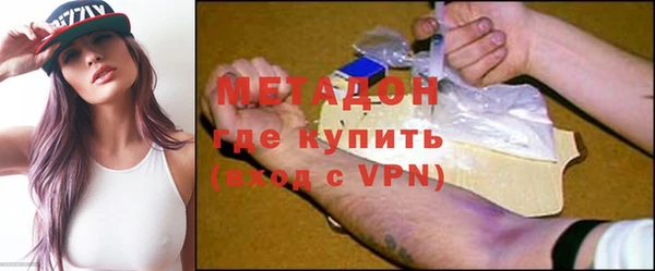 твердый Зеленодольск