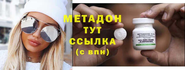 скорость Зерноград
