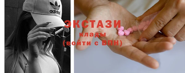 твердый Зеленодольск