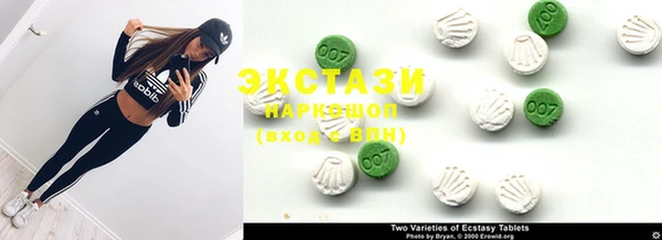 MESCALINE Заволжск