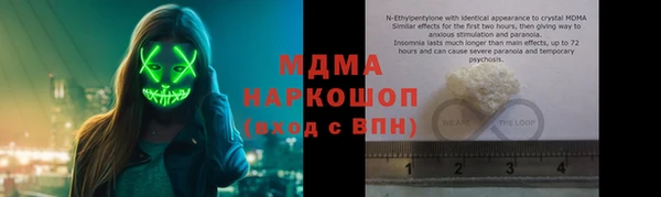 скорость Зерноград