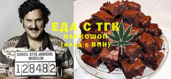 скорость Зерноград