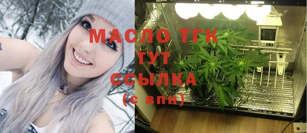 MESCALINE Заволжск