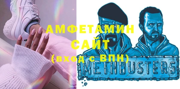 твердый Зеленодольск