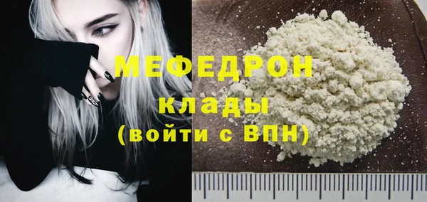 скорость Зерноград