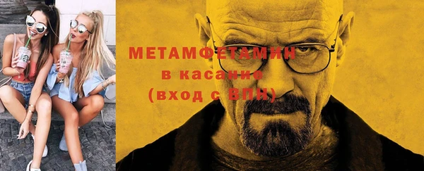 mdma Заволжье