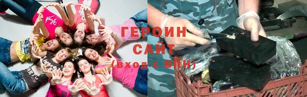 прущая мука Заводоуковск