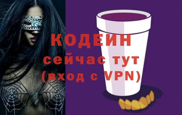 скорость Зерноград