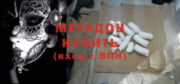 скорость Зерноград