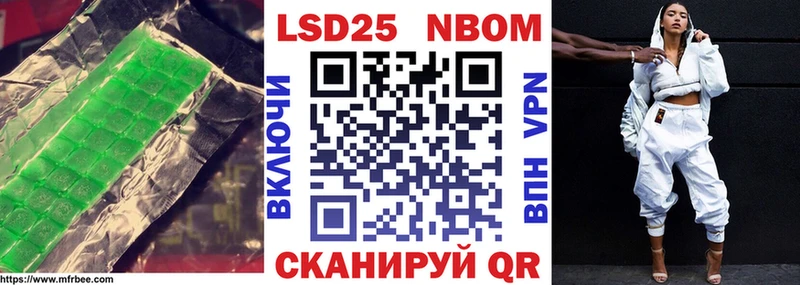 Лсд 25 экстази ecstasy  где найти   Красный Кут 